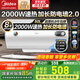 美的（Midea）儲水式電熱水器家用洗澡安全出租房速熱節能省電15A3 免費上門(mén)安裝小型家電 加長(cháng)防電墻 以舊換新 50L 2000W 【2-3人適用】首選推薦