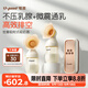 世喜吸奶器 電動(dòng)無(wú)痛全自動(dòng)免手扶雙邊吸奶器-吸乳罩
