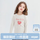 笛莎（DEESHA）童裝女童長(cháng)袖T恤20255秋季小女孩簡(jiǎn)約印花圓領(lǐng)T恤 本白 130