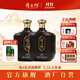 厚工坊【四壇享團購價(jià)】頌 2.5L 壇裝酒 禮盒 高端醬香型53度白酒坤沙酒 53度 2.5L 2壇 （頌2.5L）*2壇