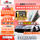 龍膜（Llumar）汽車(chē)貼膜 全車(chē)陶瓷膜暢領(lǐng)80 太陽(yáng)膜隔熱玻璃膜防曬 汽車(chē)玻璃防爆膜包安裝國際品牌 暢領(lǐng)80前擋+前排淺+后排后擋深 含大天窗膜（100*152cm）