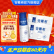 安慕希伊利高端原味酸奶瓶裝常溫整箱牛奶乳品兒童營(yíng)養早餐中秋禮品禮盒 高端原味230gx10瓶x2箱
