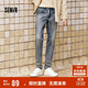 森馬（Semir）森柔牛仔|牛仔褲男修身小腳褲秋季經(jīng)典百搭長(cháng)褲彈力103524124107A