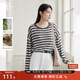 對白【AN大碼系列】呼吸感輕薄萊賽爾亞麻針織衫秋季胖mm長(cháng)袖罩衫T恤 黑灰條 2XL 建議體重145-160