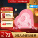 瑞士蓮（Lindt）巧克力粉心禮盒草莓白巧109g 心形禮盒 零食糖果 中秋節禮物 
