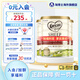 可瑞康（karicare）嬰兒配方綿羊奶粉 新西蘭原裝進(jìn)口 3段（12月以上） （效期至27年4月） 900g 1罐 綿羊奶3段