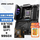 微星（MSI）MPG X870E CARBON WIFI+AMD 銳龍 9 9950X處理器(R9)4nm 16核32線(xiàn)程-主板CPU套裝