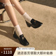 73Hours章若楠同款女鞋風(fēng)笛樂(lè )章2025新款金幣樂(lè )福鞋粗跟小皮鞋時(shí)尚