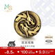 周生生黃金轉運珠XL酷黑雙龍串珠生肖龍足金不含繩94346C定價(jià)