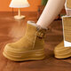 百麗踏內增高雪地靴女士大棉鞋馬丁靴加絨加厚底2025冬季新款爆東北短靴 姜黃色 37