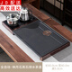 正揚烏金石頭四合一茶盤(pán)全自動(dòng)茶具托盤(pán)家用排水簡(jiǎn)約日式茶臺泡茶盤(pán)臺 石英石四合一茶盤(pán)帶電器映月款
