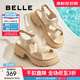 百麗（Belle）滿(mǎn)天星閃耀水鉆休閑涼鞋女厚底增高涼鞋B2666BL5 杏色 37 (235mm)