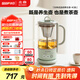 北鼎（Buydeem）【無(wú)膠水】養生壺燒水壺多功能煮茶器迷你養生杯辦公室熱水壺 K36淺杉綠+迷你萃取籃 教師節禮物