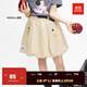 little MO&Co.童裝春秋裝女童半身裙花苞裙子兒童工裝裙短裙洋氣 淺卡其色 130 130/56