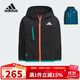 阿迪達斯（adidas）童裝25秋季男童針織外套時(shí)尚機能風(fēng)兒童運動(dòng)休閑連帽夾克KF4950