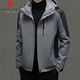 皮爾卡丹（pierre cardin）軟殼沖鋒衣男夾克三合一外套秋冬季戶(hù)外登山服男裝 莫蘭迪灰 2XL