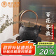 束氏生鐵壺可加熱煮水日本工藝茶壺?zé)蟛鑹嘏莶鑹罔T鐵壺茶具