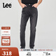 Lee25新品709修身中腰錐形五袋款黑灰色男牛仔褲潮