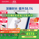 夢(mèng)百合快充2.0護脊記憶棉彈簧床墊可拆洗席夢(mèng)思線(xiàn)下同款1.8x2米軟硬適中