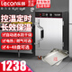 樂(lè )創(chuàng  )（lecon）蒸飯柜商用蒸箱220v蒸飯車(chē)電氣兩用雙門(mén)三門(mén)大型蒸飯菜柜三相蒸飯柜380V食堂飯店單位蒸柜燃氣蒸柜 大6盤(pán)（約90人用） 智能上定時(shí)用電（推薦款）