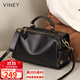 viney牛皮包包女包大容量枕頭包輕奢斜挎單肩生日禮物高級感送女友老婆