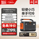 電小二【輕巧便攜】快充戶外電源800W大功率大容量220V移動電源車載電瓶充電寶 露營應急儲能電池600Plus