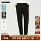 利郎【含桑蠶絲】休閑褲男秋季休閑時(shí)尚衛褲松緊腰男士運動(dòng)褲子320版 黑色（24QXK50101） M 170/80A