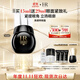 赫蓮娜HR黑繃帶眼霜15ml抗皺緊致護(hù)膚品化妝品禮盒送女友生日禮物