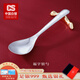 CS中國白銀 999足銀筷子雪花銀碗筷勺家用百福銀餐具投資收藏禮物 百福-長(cháng)勺【35g】