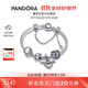 潘多拉（PANDORA）萌寵天使手鐲套裝銀白色淺藍可愛(ài)生日禮物送女友