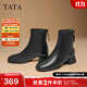 他她（TATA）奶皮靴法式氣質(zhì)短靴女靴通勤瘦瘦靴彈力靴秋冬新WYX02DD4 黑色 38