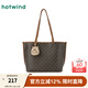 熱風(fēng)（Hotwind）2025年春季新款女士托特單肩包老花手提包大容量休閑通勤包包 131黑棕 F