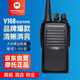 摩托羅拉（Motorola）V168-G6B-4 對講機 遠距離酒店辦公物業(yè)工地專(zhuān)業(yè)商用大功率商業(yè)手臺