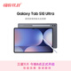 三星 Samsung S10 Ultra 14.6英寸平板電腦/AI智享學(xué)習辦公/防眩光全視屏/含S Pen 16G+1TB 鈦影灰WIFI