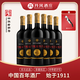 DANFENG丹鳳干紅葡萄酒（大師級）750ml*6瓶 赤霞珠橡木桶陳釀型