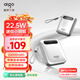 aigo愛(ài)國者3C認證充電寶22.5W快充20000毫安大容量輕薄小巧移動(dòng)電源可上飛機2025新款適用蘋(píng)果安卓銀色