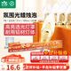 雷士（NVC）E14螺口LED燈泡超亮尖泡9瓦光源節能燈正白光6500K金色5只裝