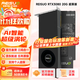 雷索 RTX3080  20G/3080Ti 12GOC全新GDDR6x光追黑神話(huà)三角洲游戲臺式機電腦Ai模型訓練跑圖4K獨立顯卡 RTX3080 20G超算旗艦|金屬背板