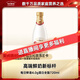 每日鮮語(yǔ)4.0g蛋白質(zhì)鮮牛奶720ml巴氏殺菌鮮奶