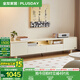 全友家居現(xiàn)代奶油風(fēng)家具客廳電視柜沙發(fā)邊柜組合儲物矮柜收納展示柜 米白|常規(guī)款電視柜