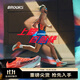 布魯克斯（BROOKS）HYPERION ELITE 龍卷風(fēng)5跑步鞋2025新款男女專業(yè)馬拉松運動 熒光粉橘/霧水藍(lán) 43