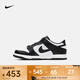 耐克（NIKE）DUNK LOW  運動(dòng)鞋 CW1590-100 40