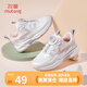 牧童斷碼清倉羽毛球鞋訓練鞋春秋款男童鞋旋轉紐扣緩震運動(dòng)鞋女 流光紫 38 內長(cháng)24.1cm
