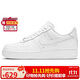 耐克NIKE板鞋女空軍一號AF1 AIR FORCE 1運動(dòng)鞋DD8959-100白38