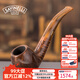 沙芬（SAVINELLI）百年苔原手工石楠木過(guò)濾煙斗626意大利進(jìn)口男士6mm濾芯配件套裝 【苔原626斗型 JD精選榜單】