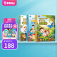 寶寶巴士觸摸書jojo點(diǎn)讀繪本兒童書籍幼兒地板大書1-2歲早教點(diǎn)讀發(fā)聲書啟蒙繪本觸摸感知發(fā)聲書生日禮物黑色星期五 去動物園+去海洋館+去森林