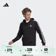 adidas休閑連帽拉鏈夾克外套男裝秋季阿迪達斯官方輕運動(dòng)GK9032   黑色/白   L
