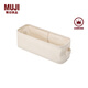 無(wú)印良品（MUJI） 聚酯纖維棉麻混紡軟盒/長(cháng)方形 收納盒 儲物盒 13*37*12cm