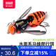 國王路亞馬蜂爬行餌黑坑鱸魚(yú)昆蟲(chóng)路亞假餌搖擺式游動(dòng)餌水面系魚(yú)餌6.6g-04