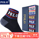 POLO襪子男網(wǎng)眼透氣中筒襪6雙裝 夏季薄款中部收緊防滑籃球襪棉襪 五色六雙【型號3359】 6雙 39-44碼鞋合適
